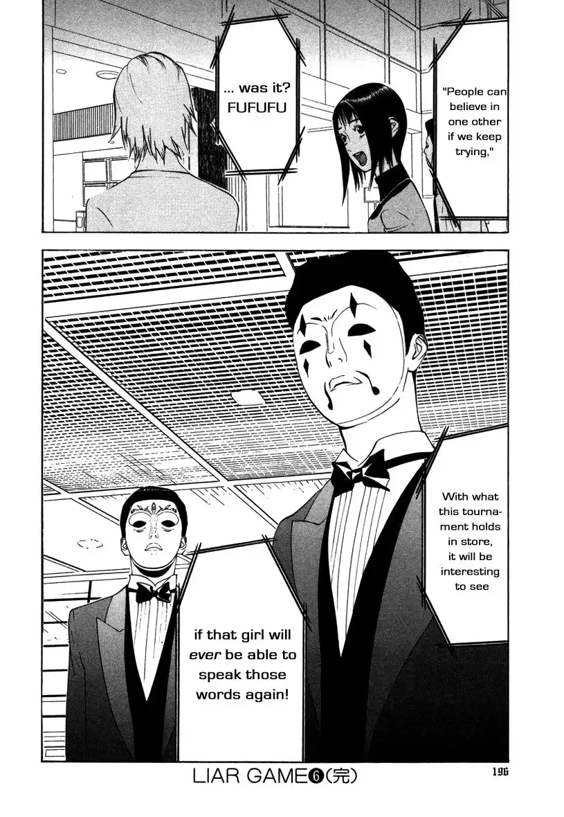 Liar Game Chapter 59 24